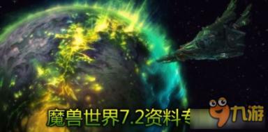 天下手游