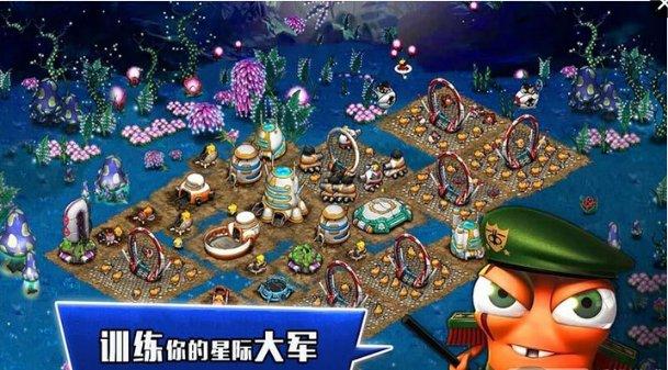 超奥特曼之战2