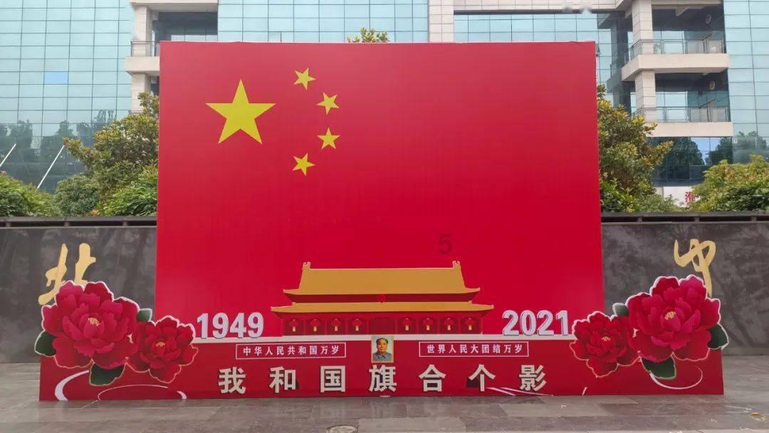 方块世界冒险