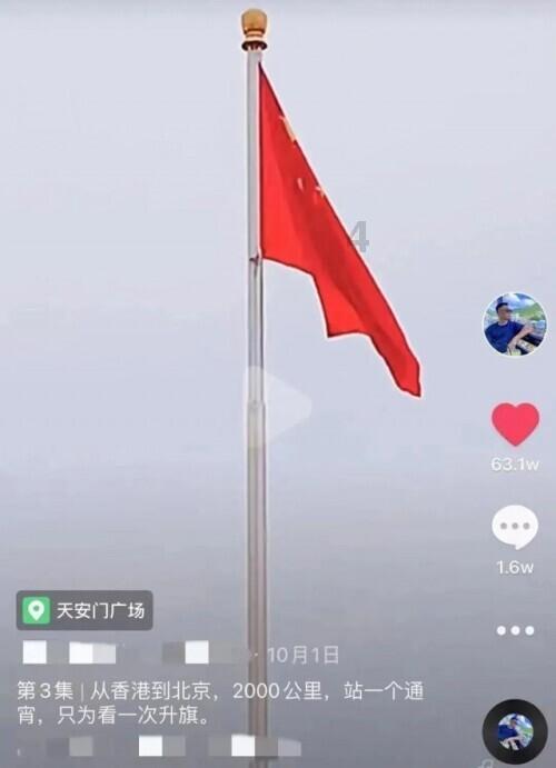 公路坦克战